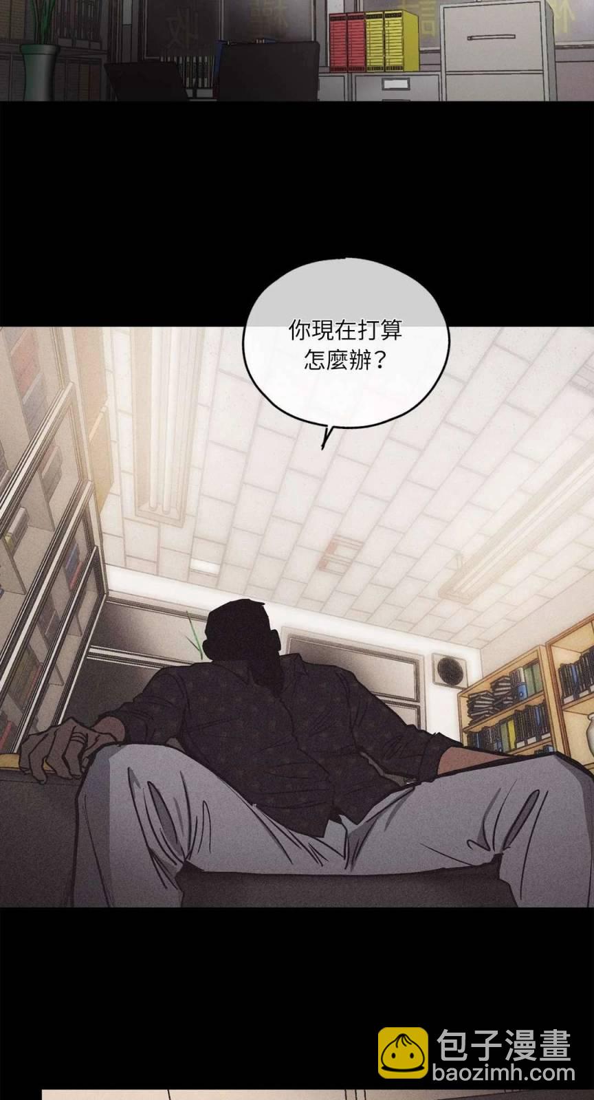 第02话8