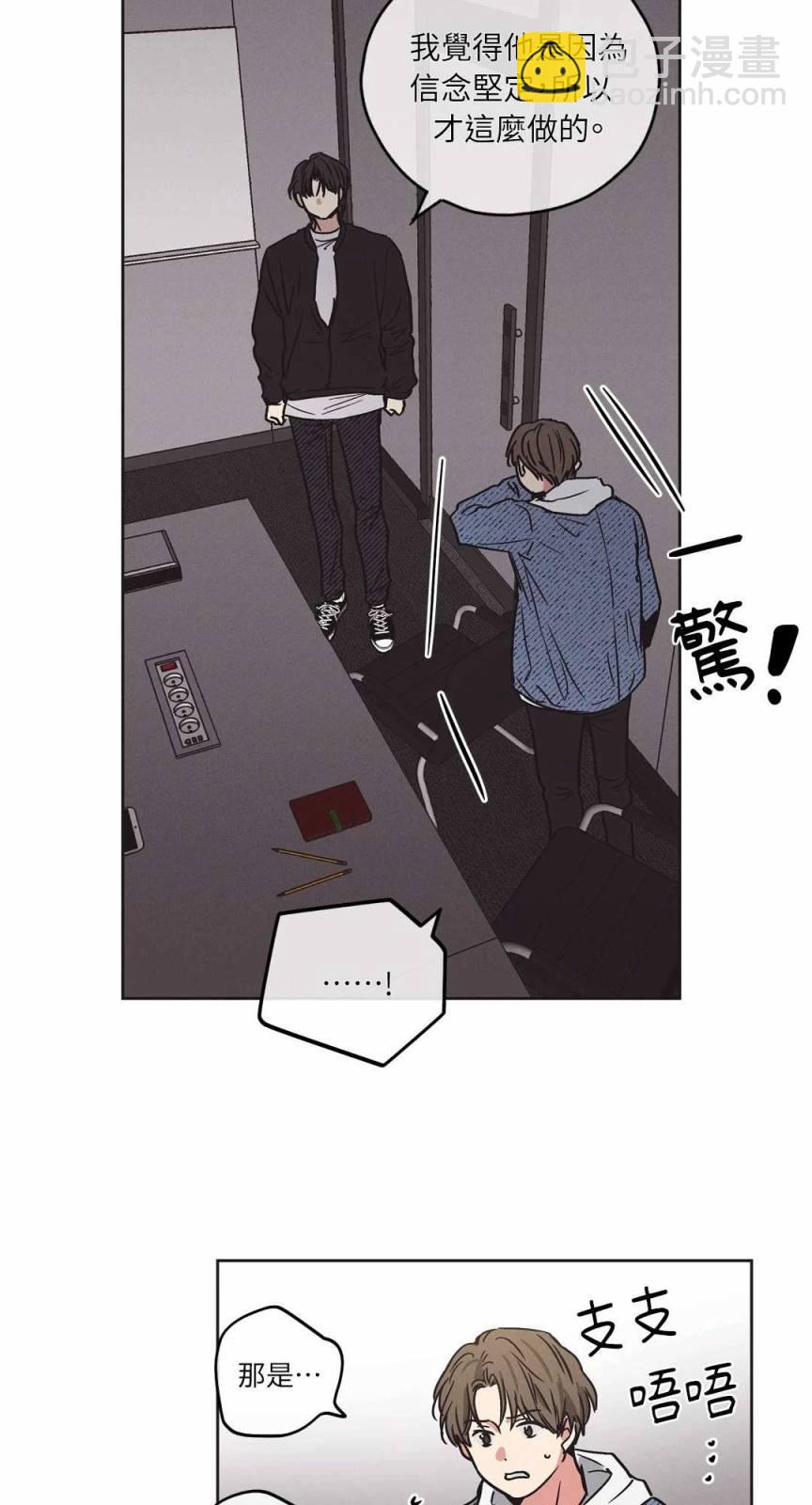 第03话14