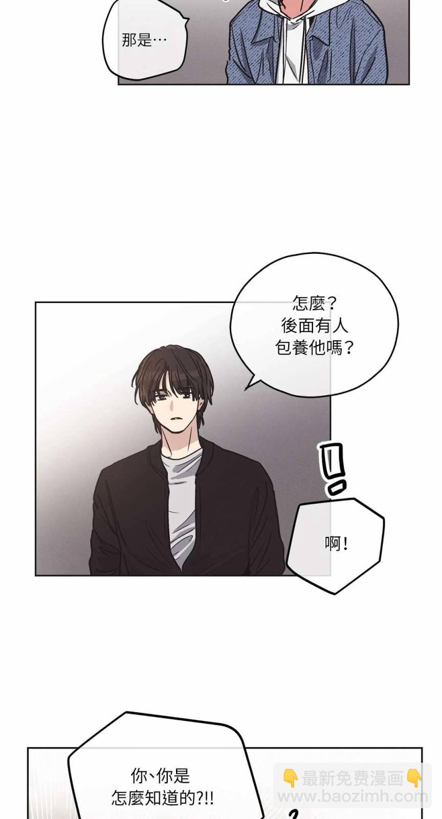 第03话15