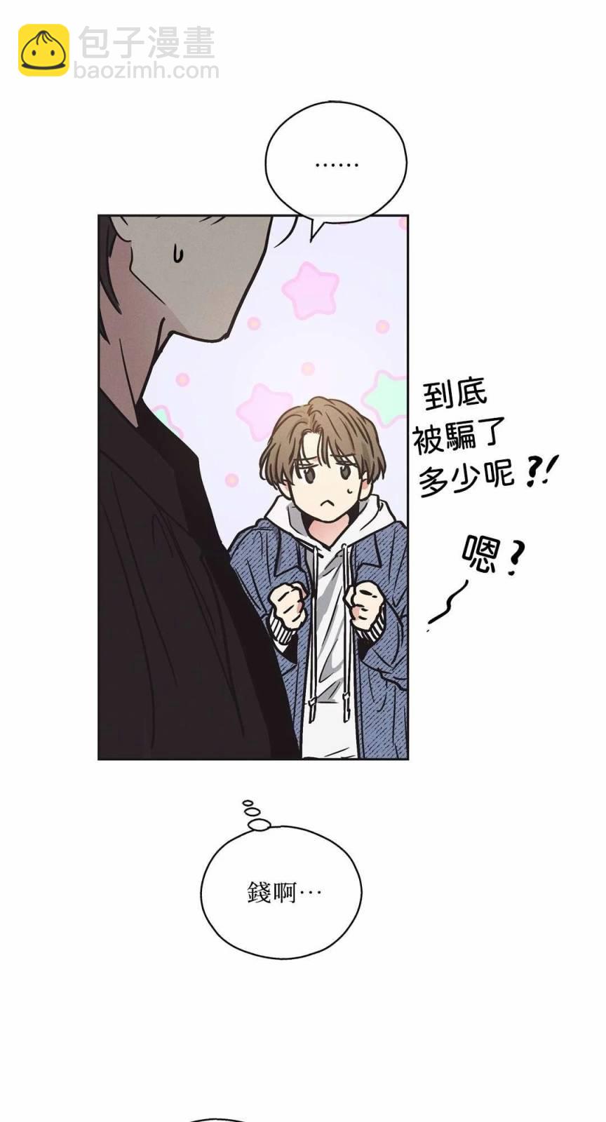 第03话22