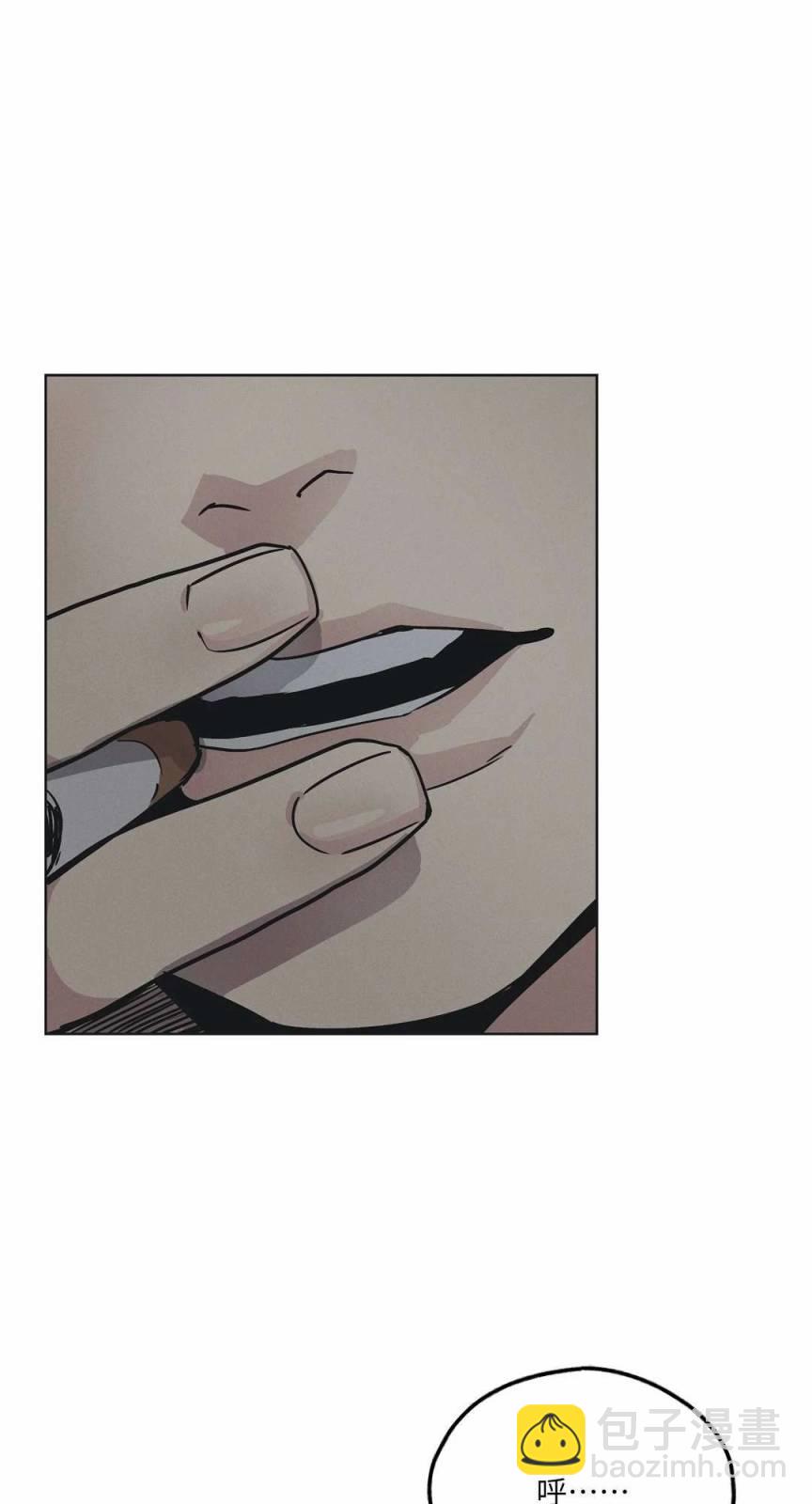第03话59