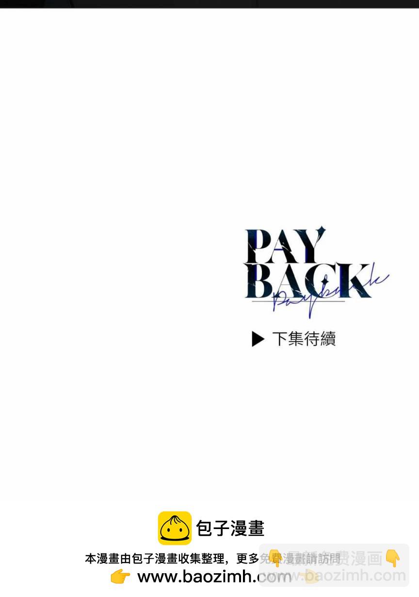 第03话67