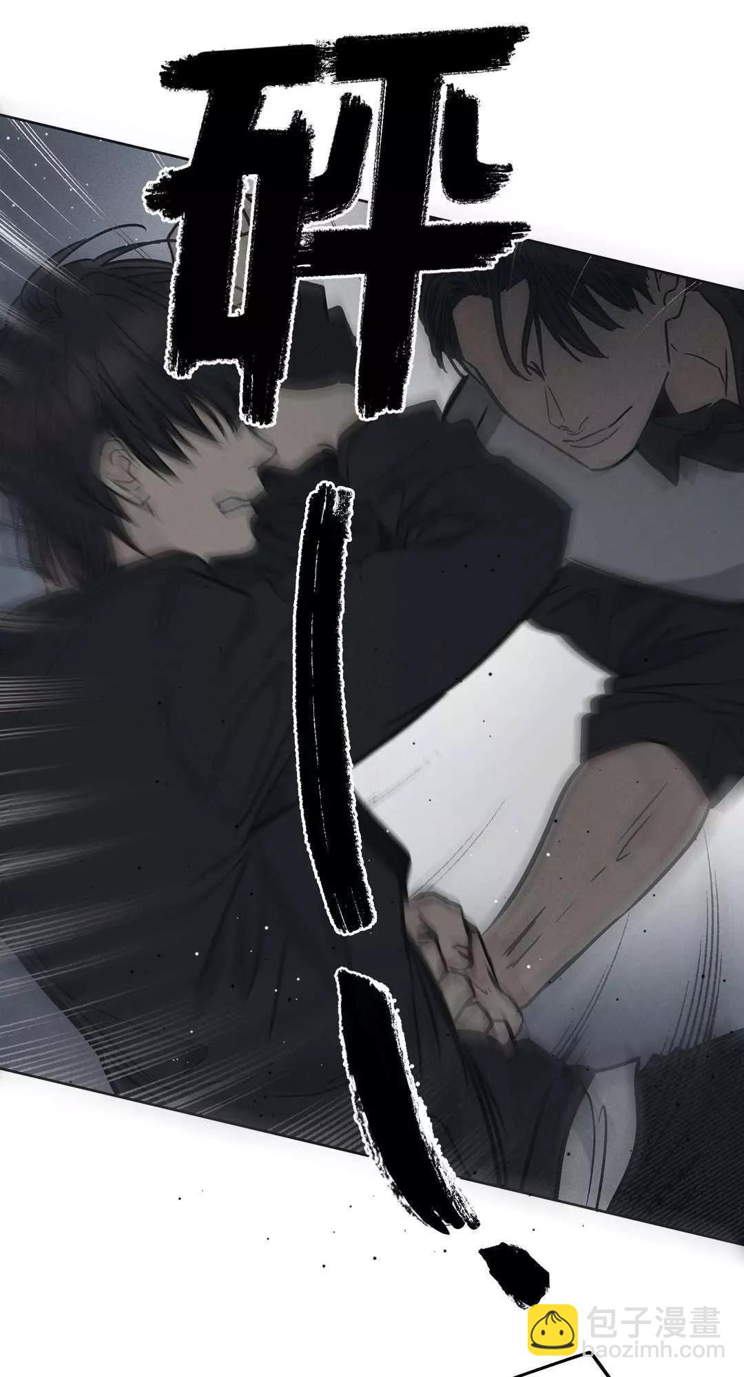 第04话36