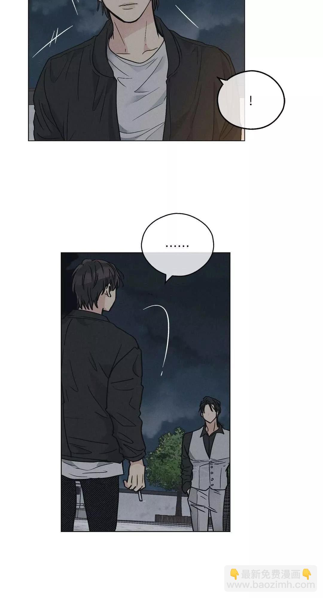 第04话6