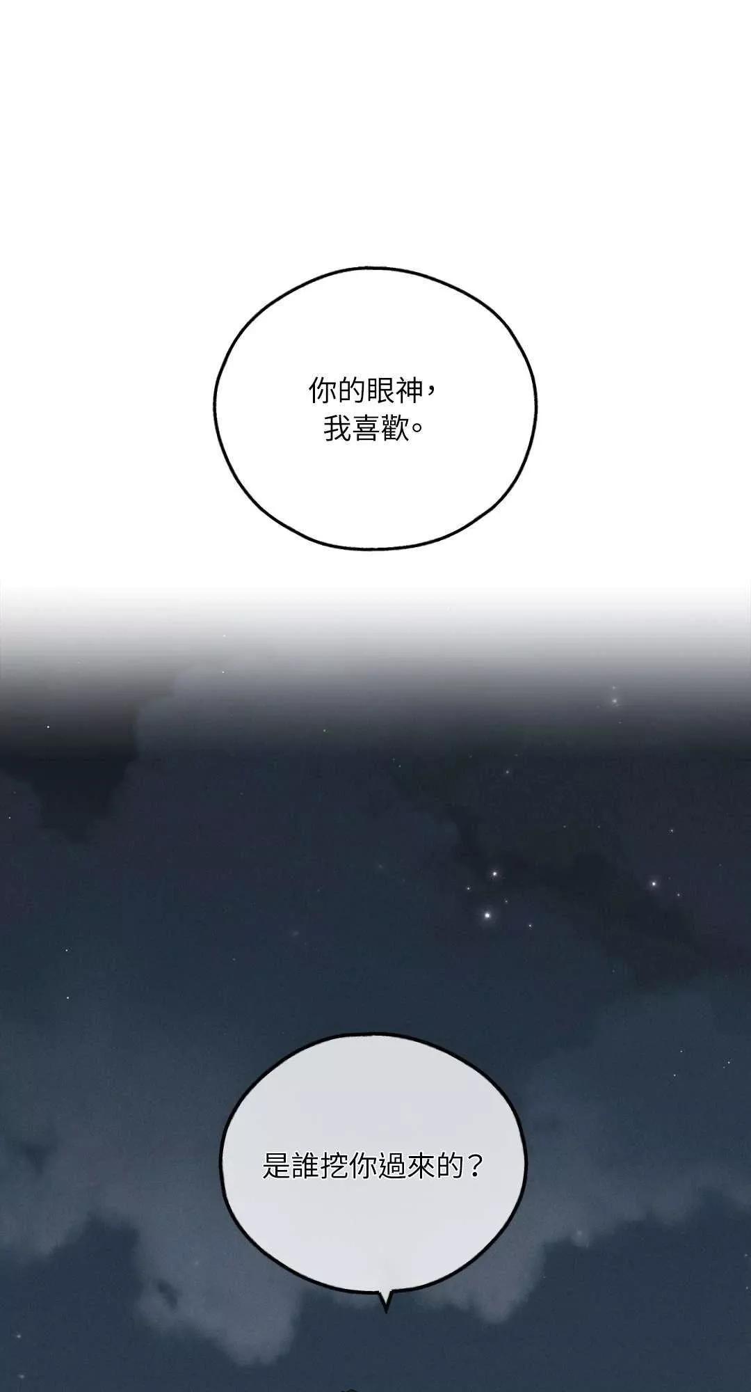 第05话0