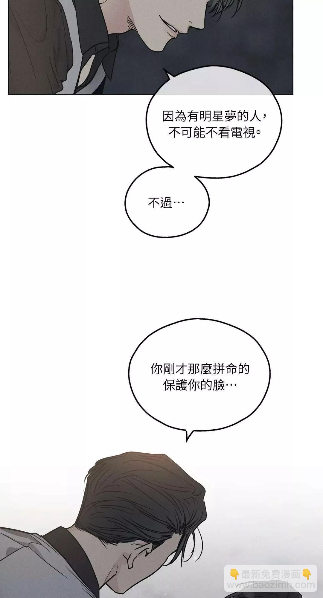 第05话10