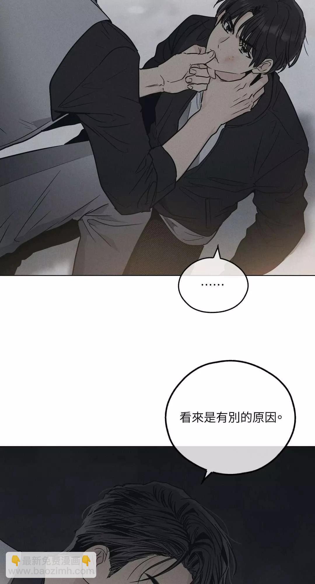 第05话11
