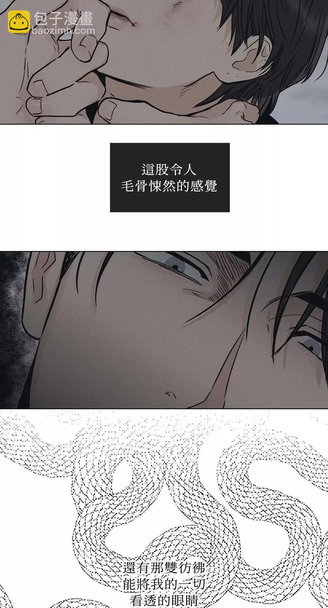 第05话13