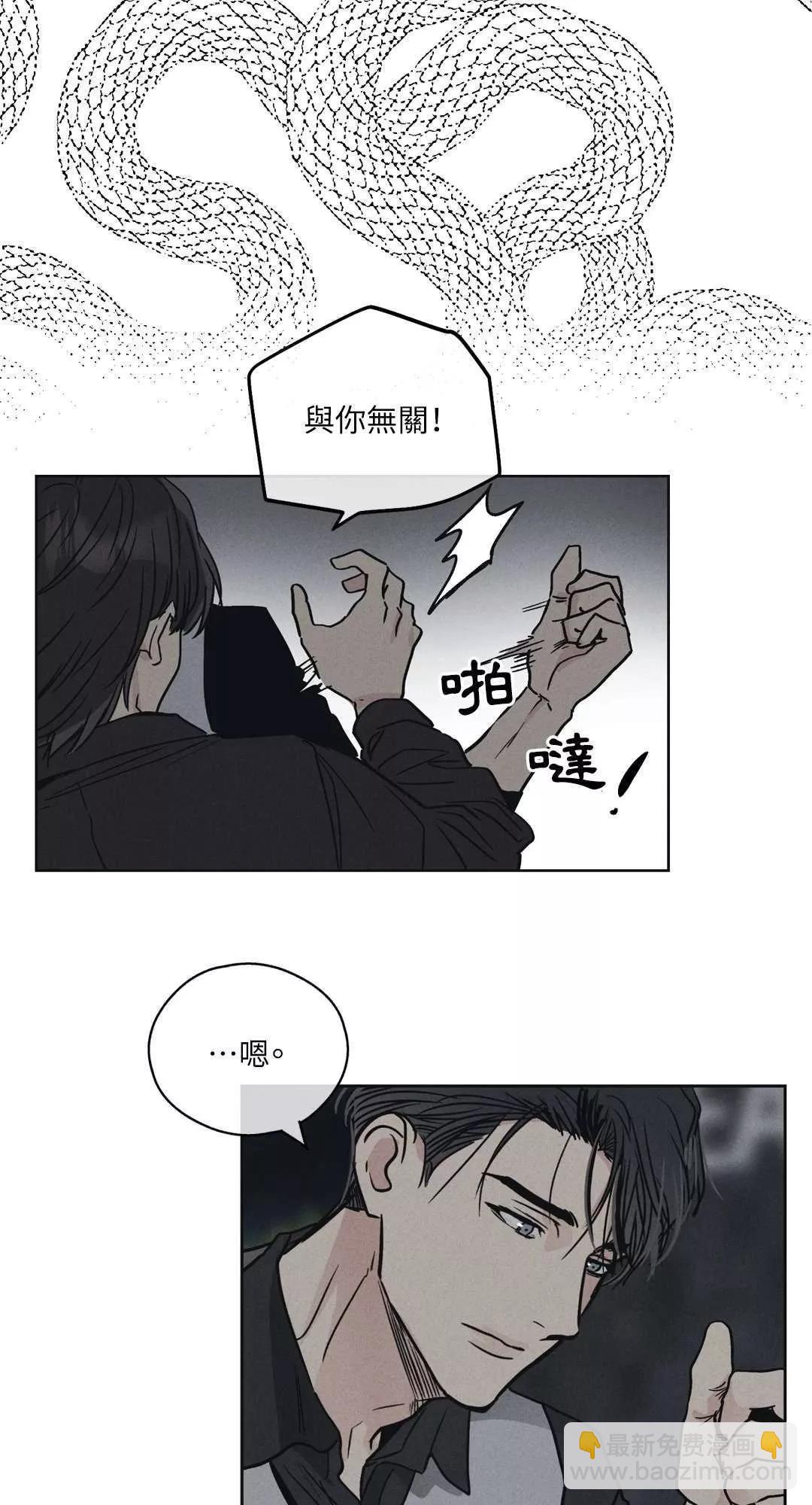 第05话14