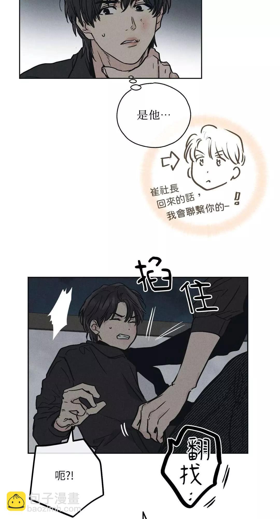 第05话16