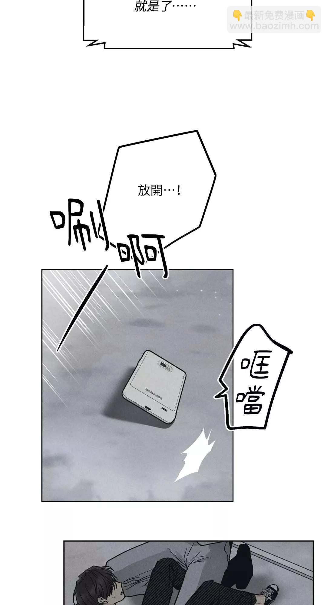第05话19
