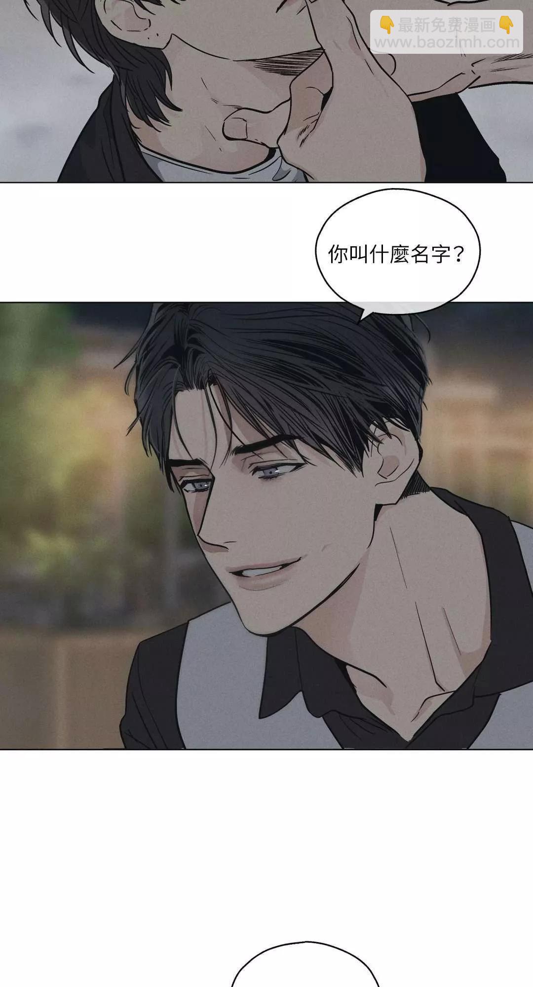 第05话2