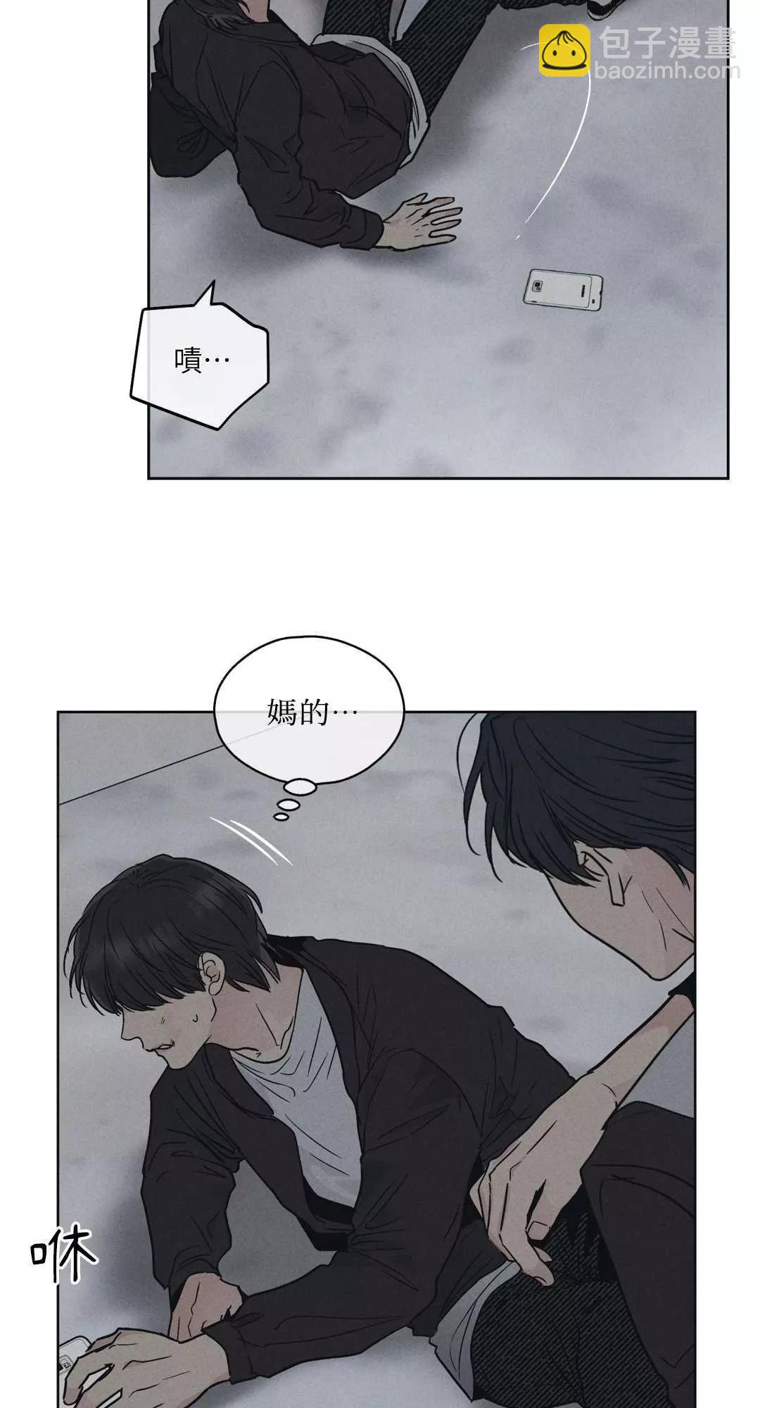 第05话20