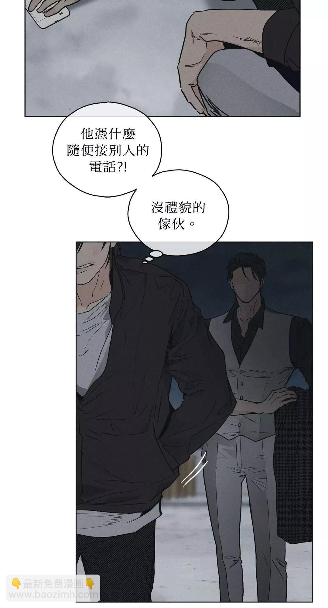第05话21