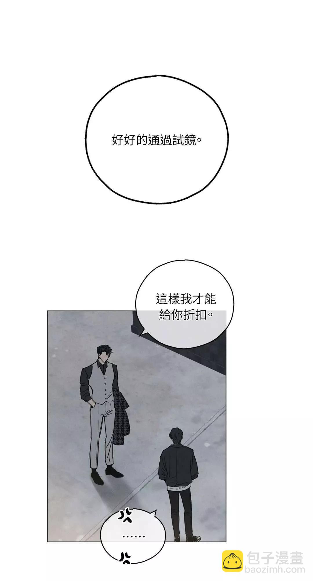 第05话22