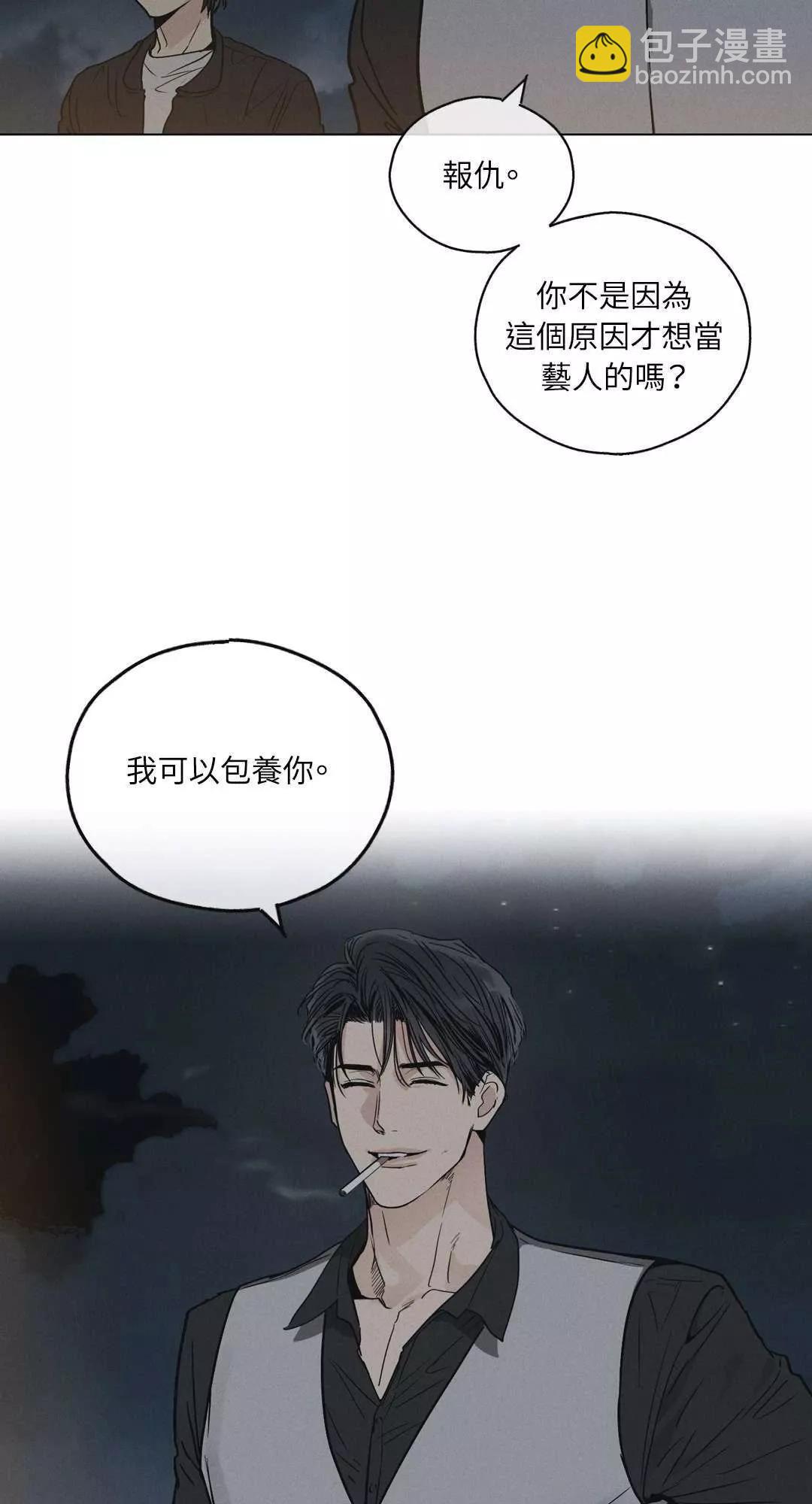 第05话25