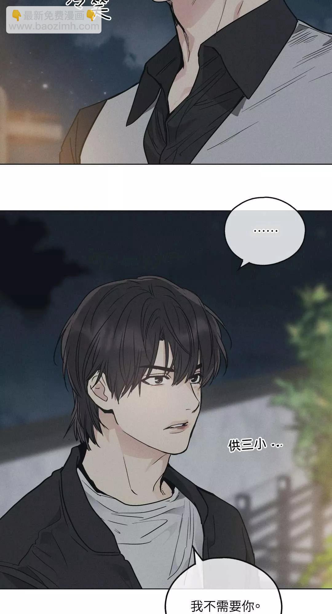 第05话27