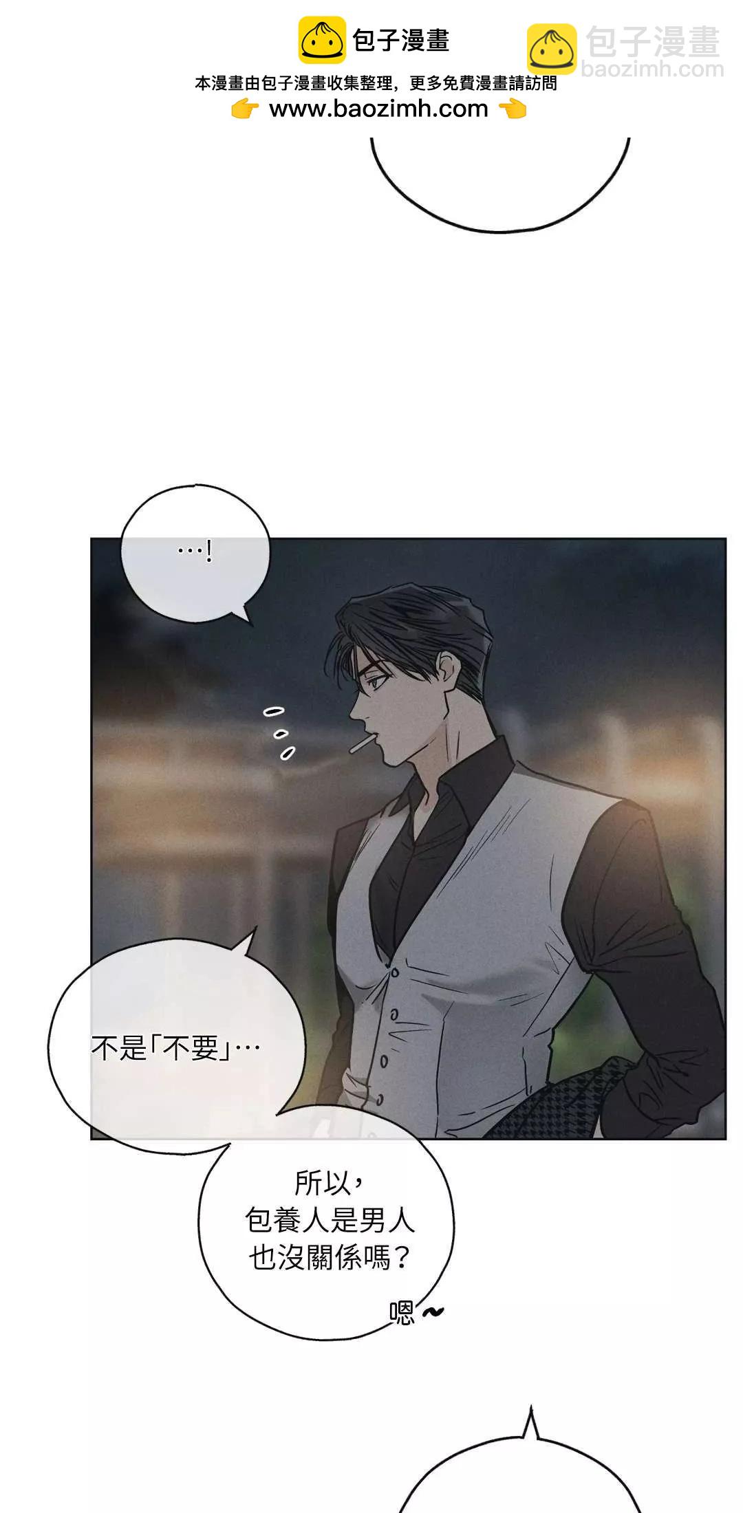 第05话28