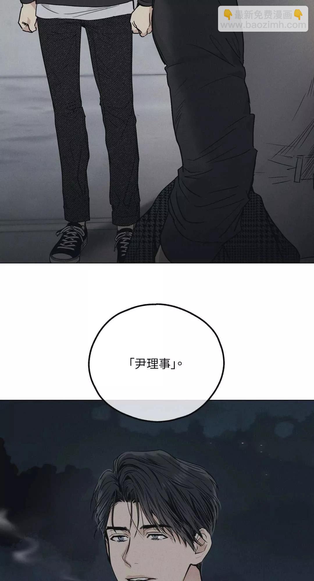第05话33