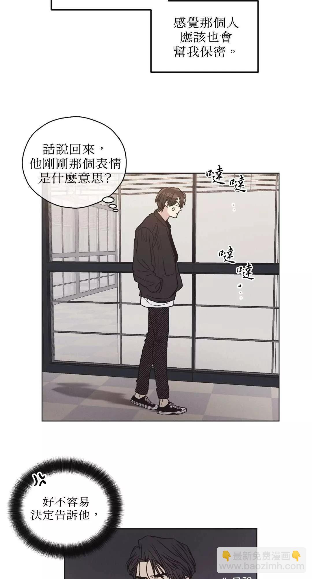 第05话36