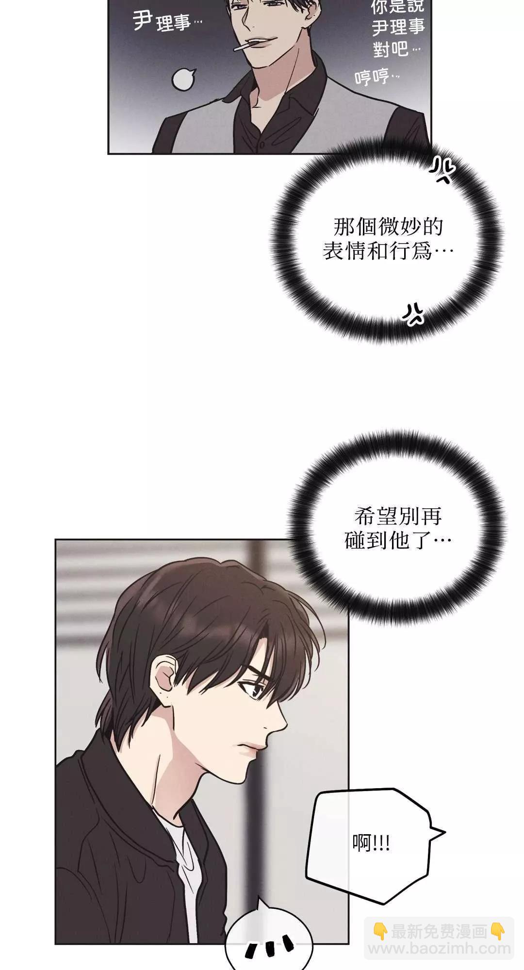 第05话37