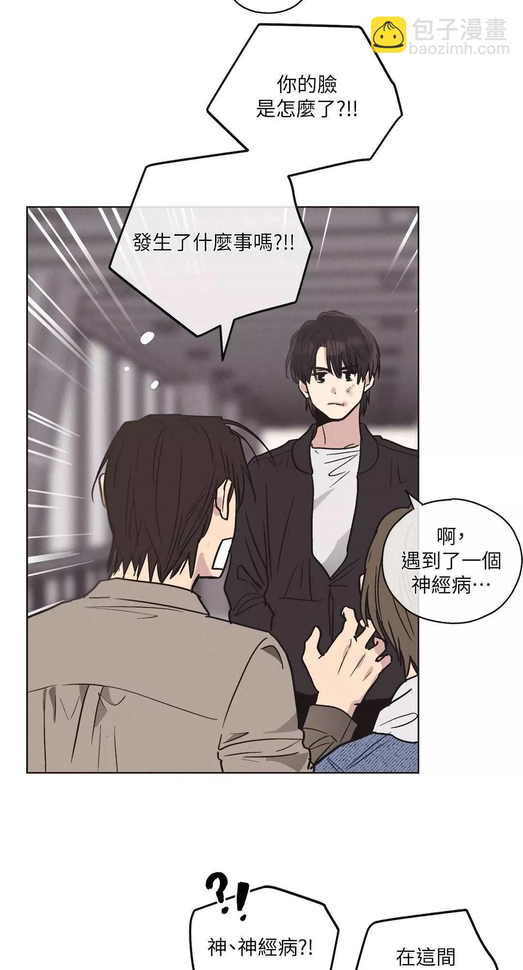 第05话38