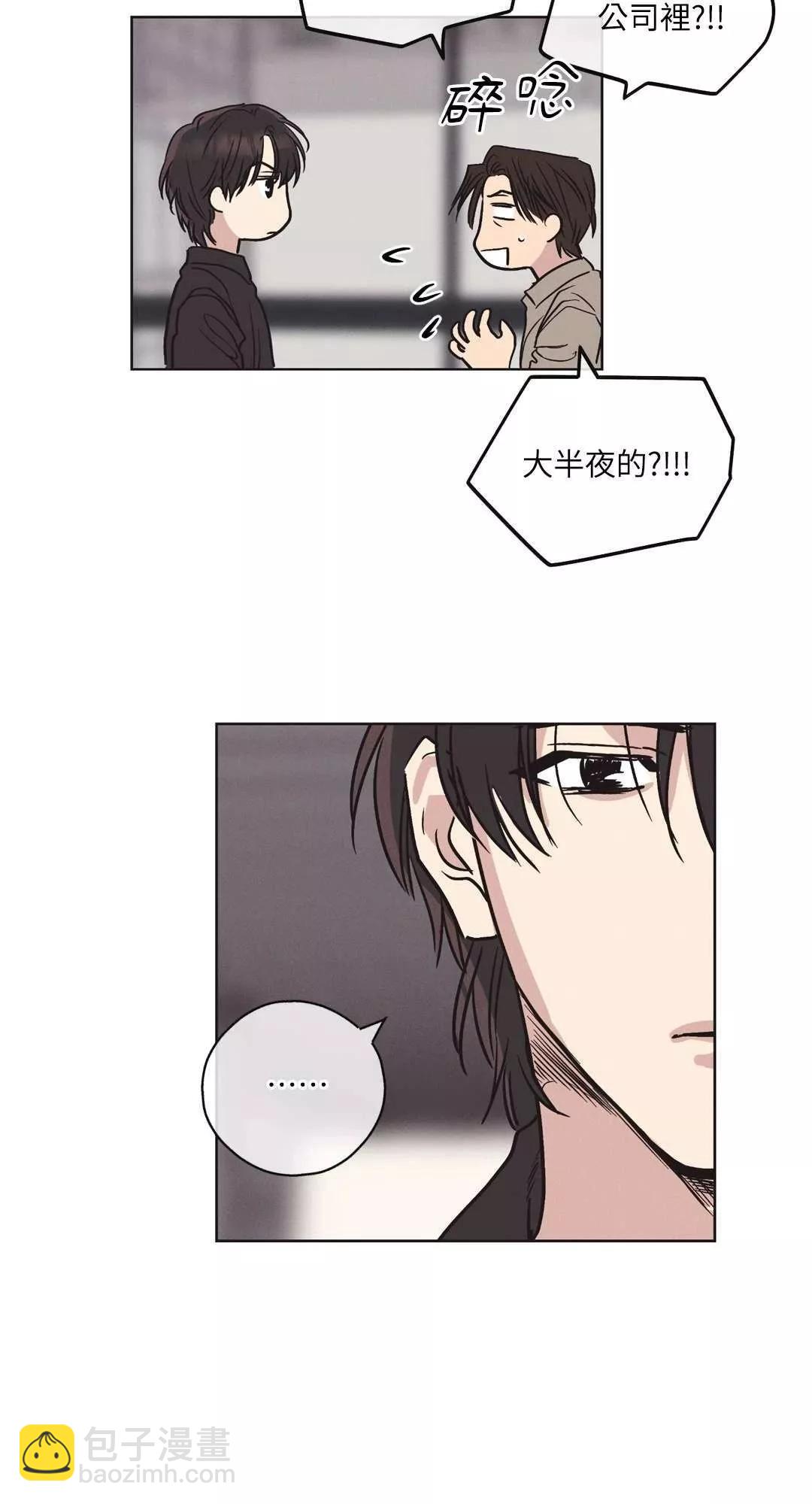 第05话39