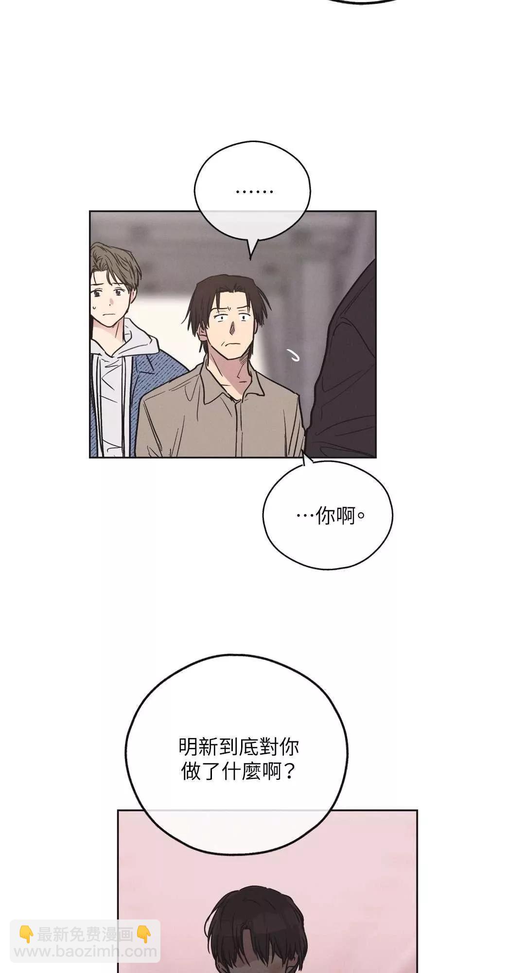 第05话45