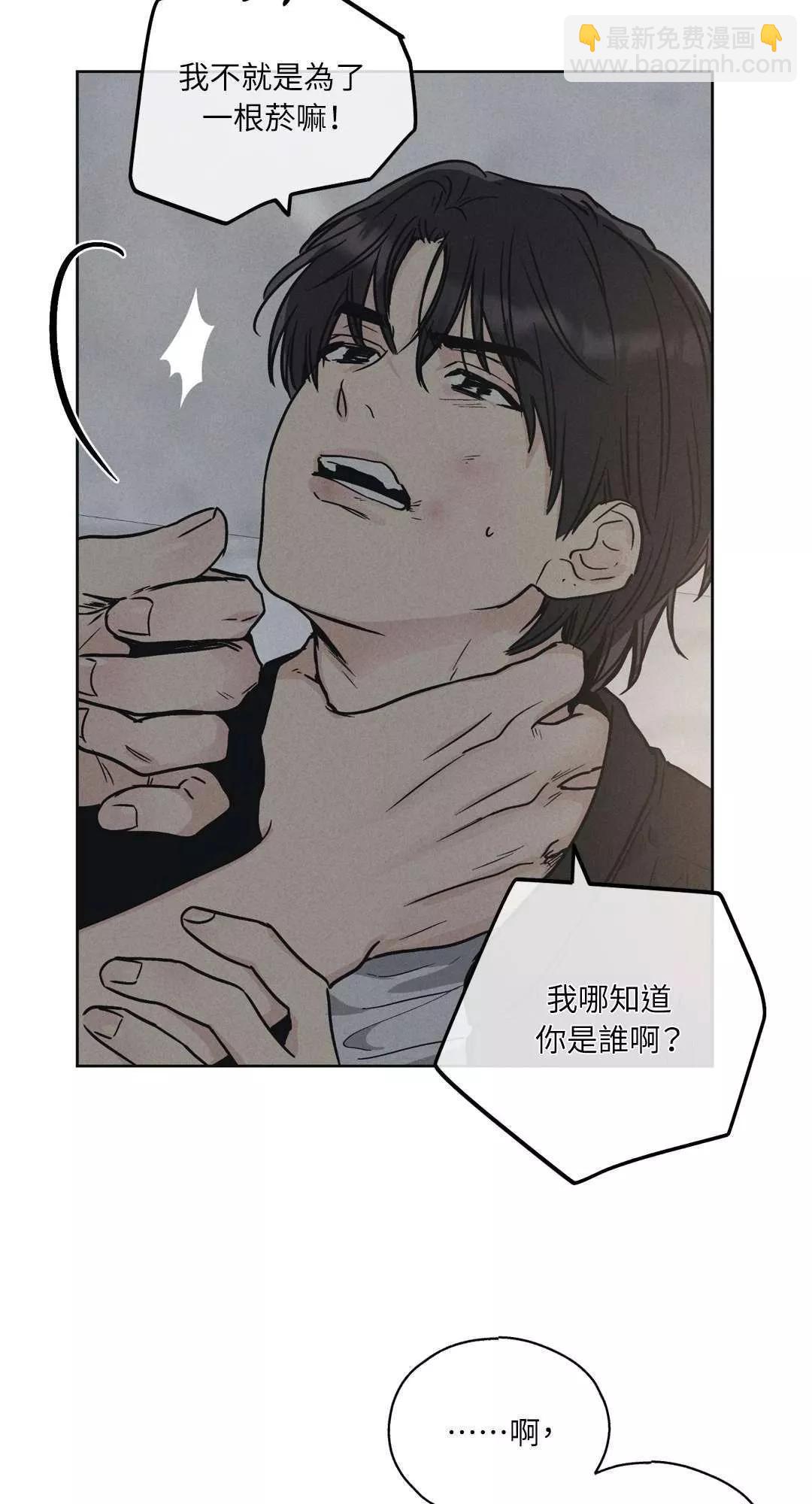 第05话5