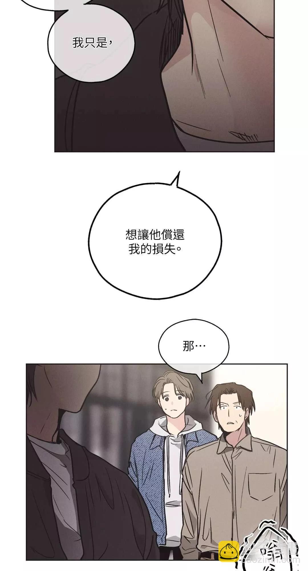 第05话51