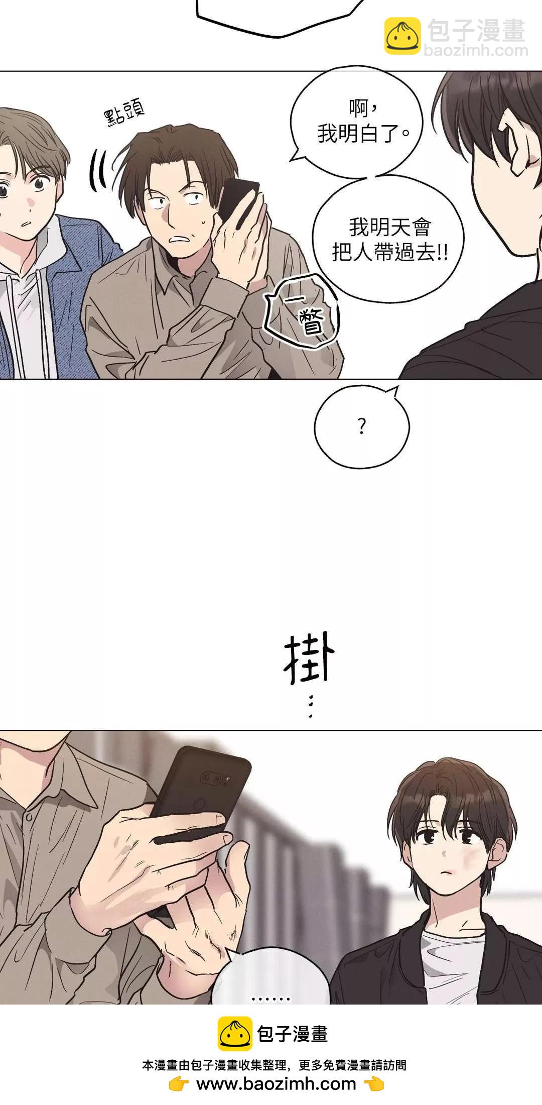 第05话53