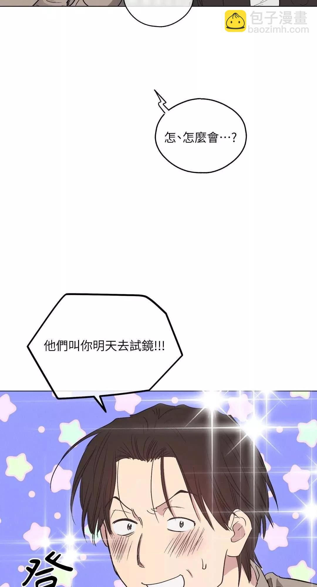 第05话54