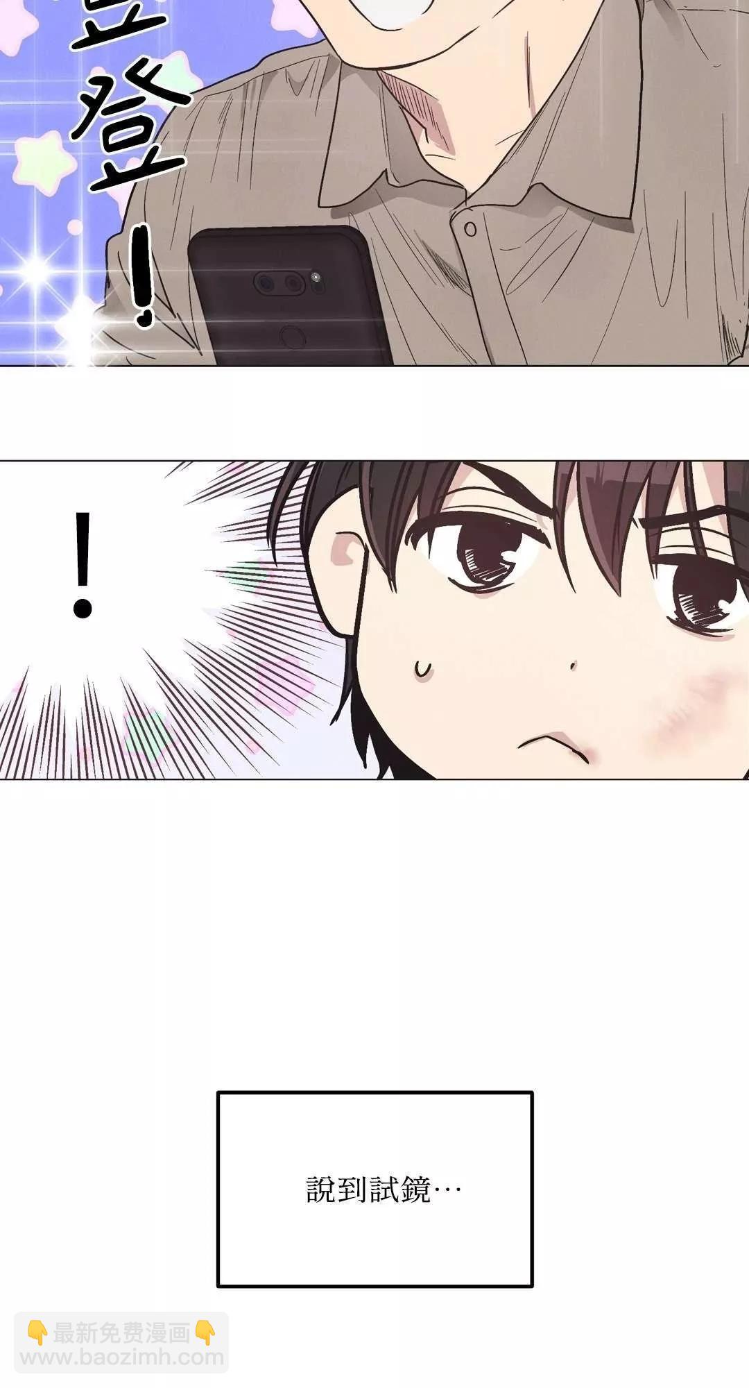 第05话55