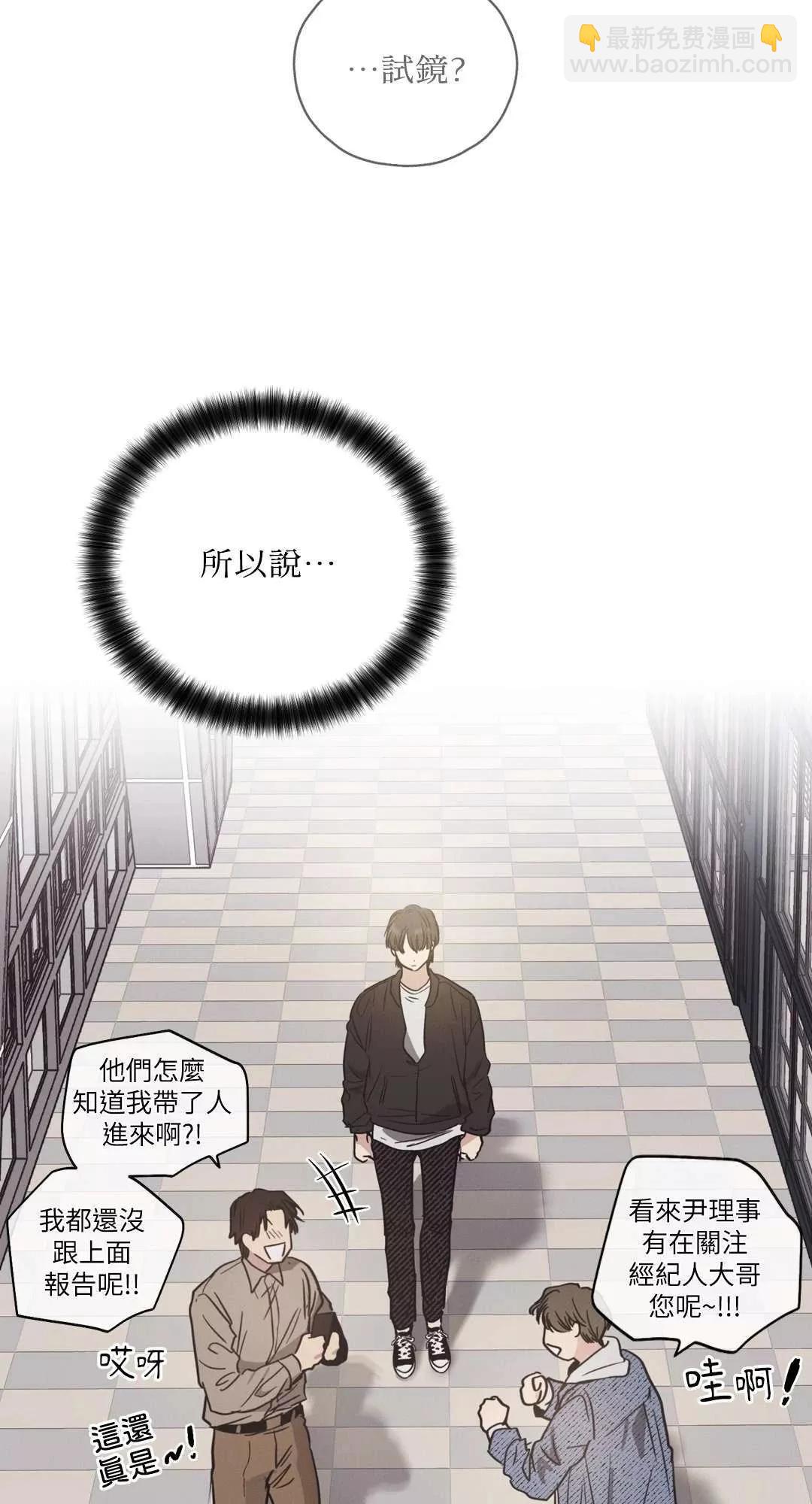 第05话57