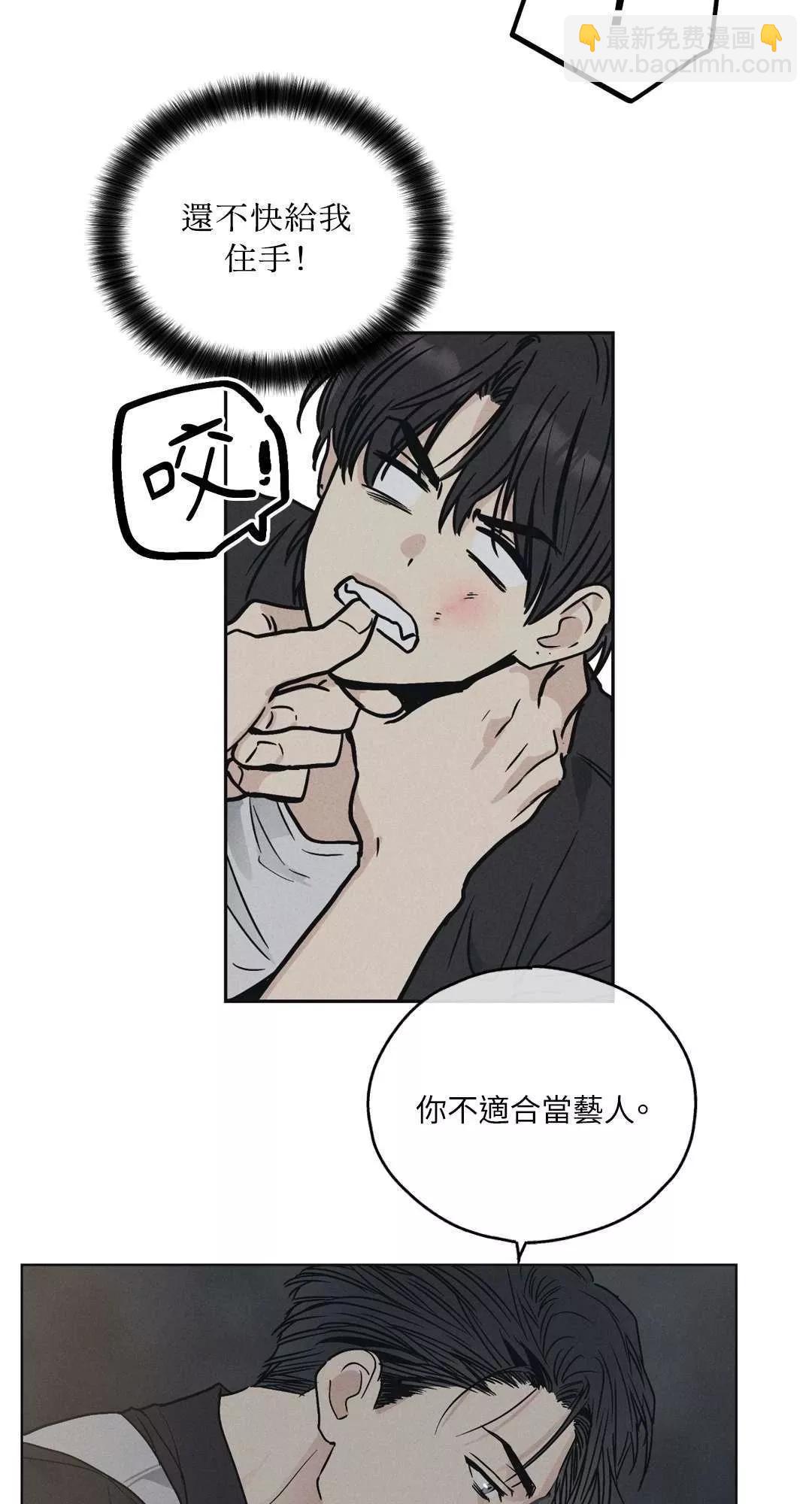 第05话9