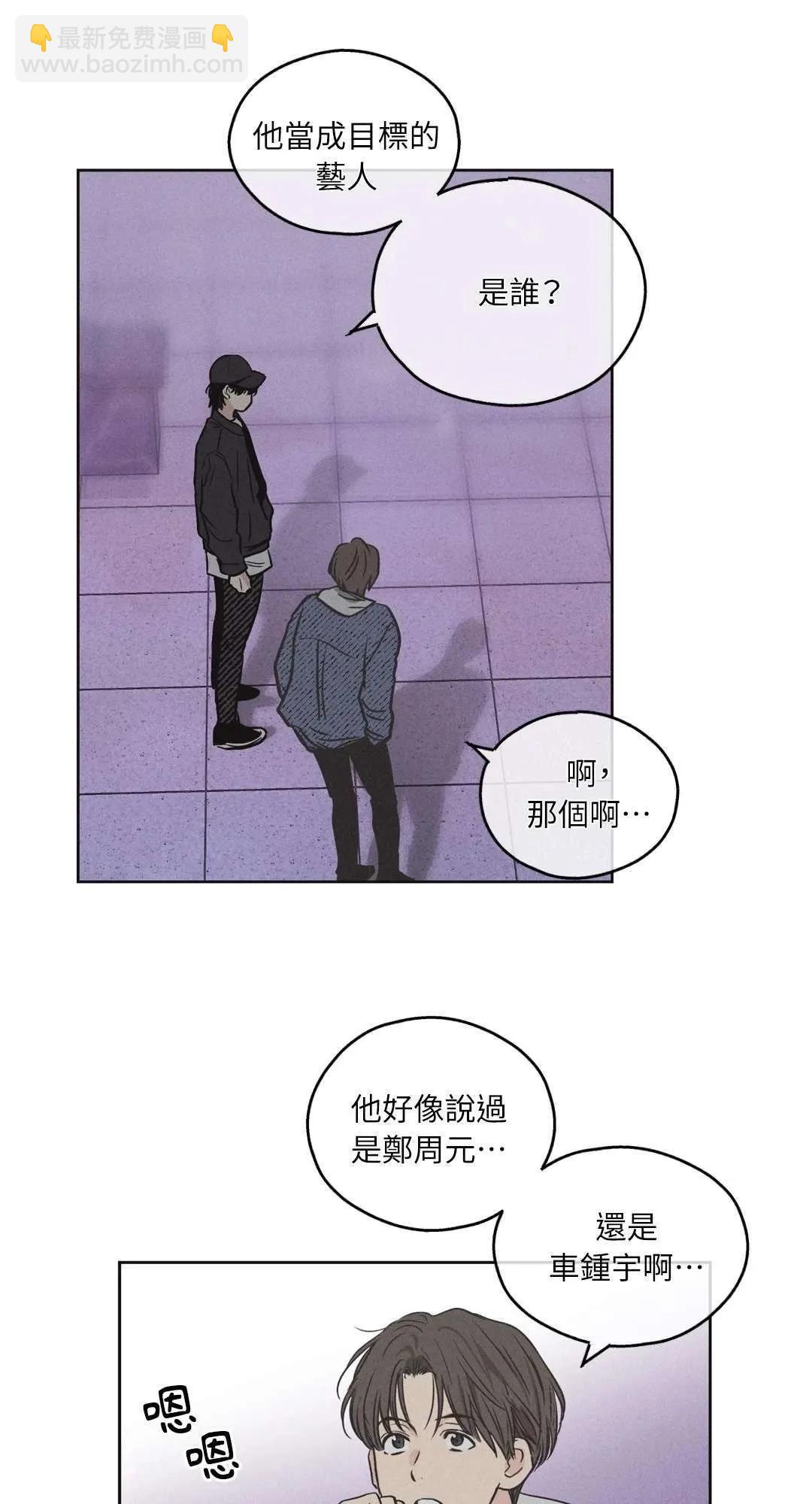 第06话12