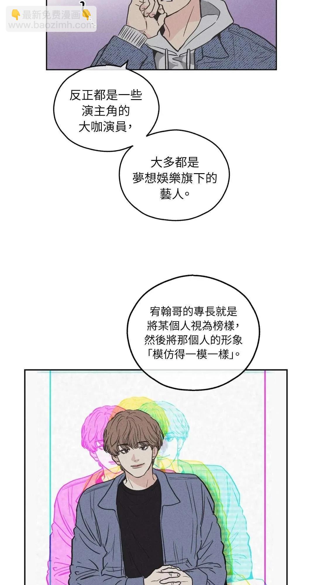 第06话13