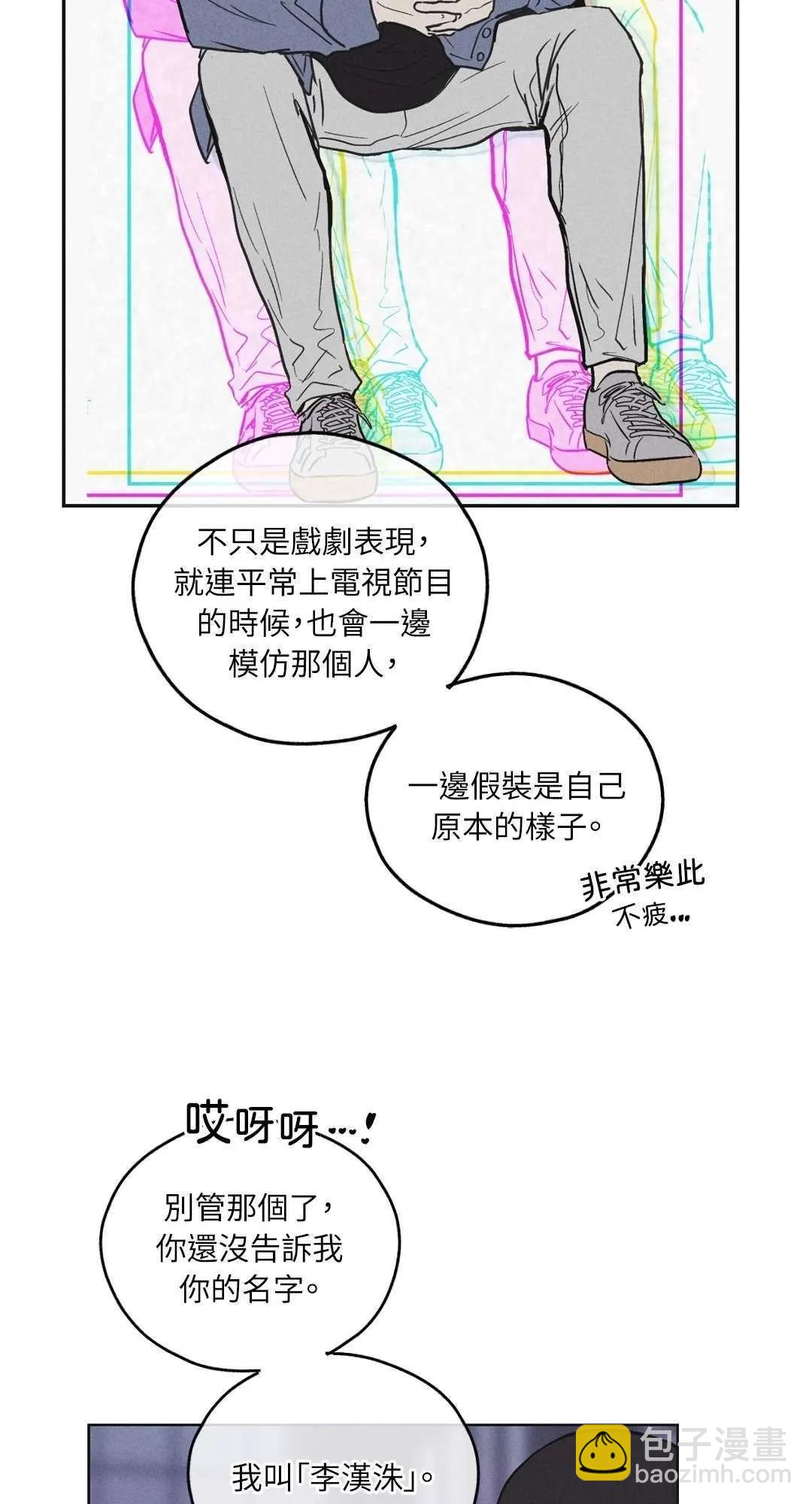 第06话14