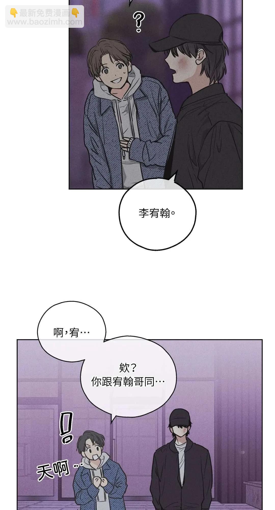 第06话16