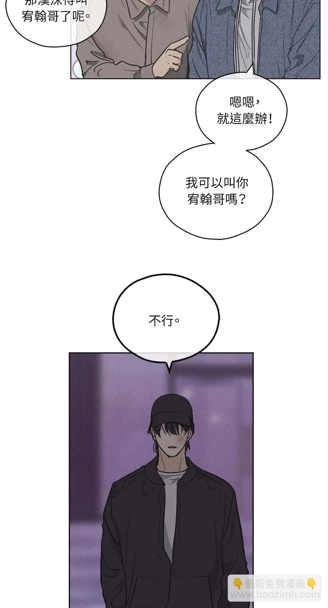 第06话19