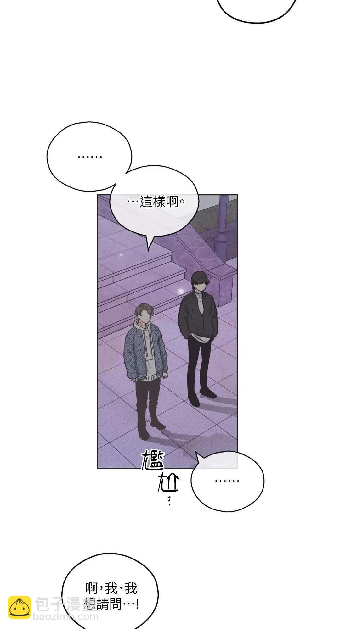 第06话2