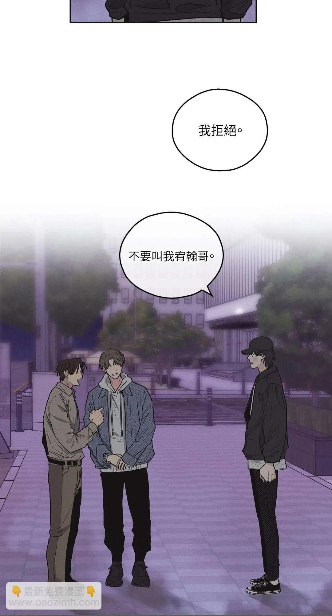 第06话20