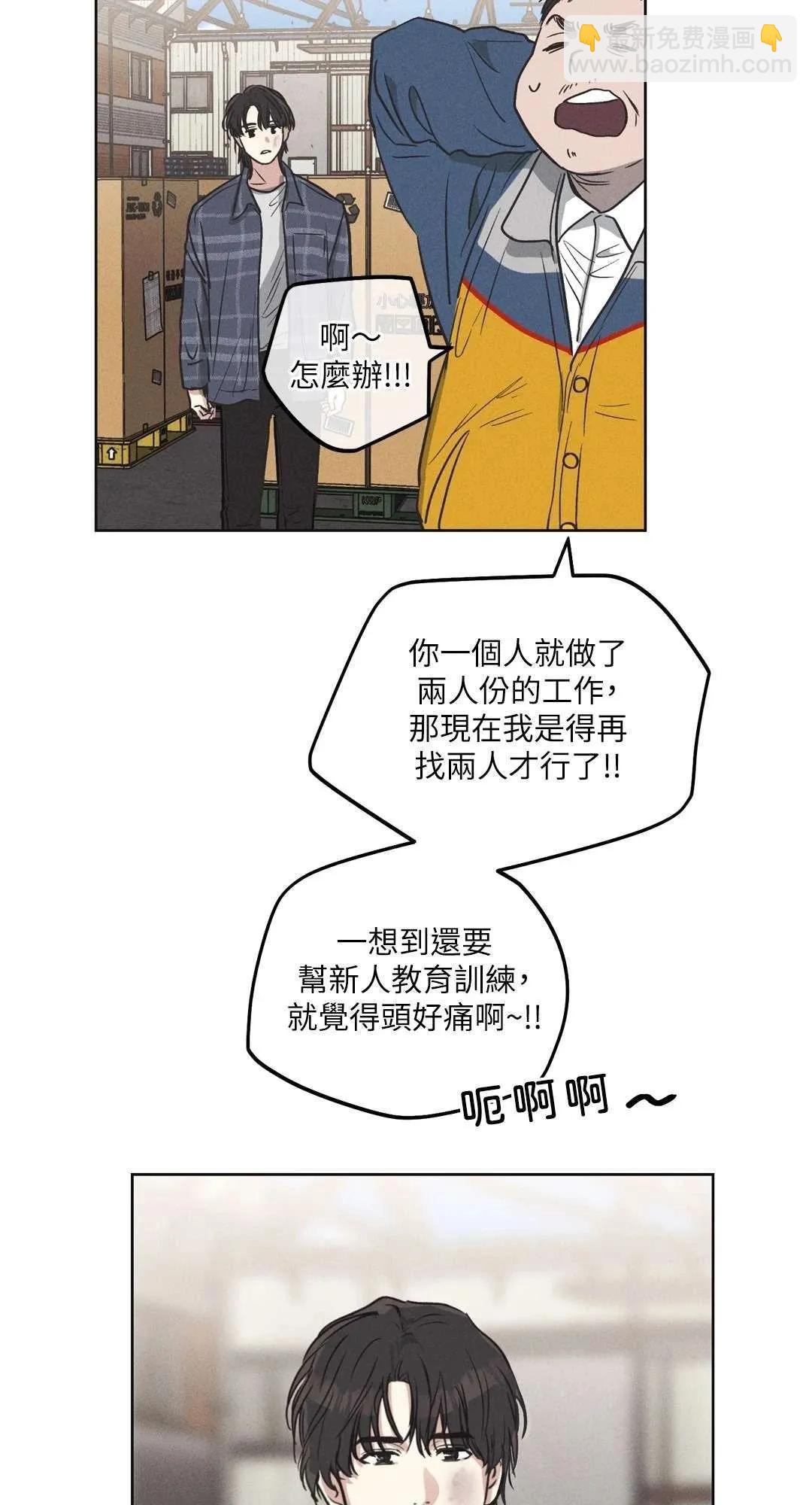 第06话28