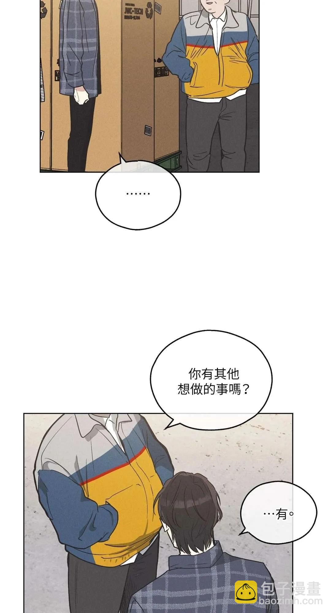 第06话35