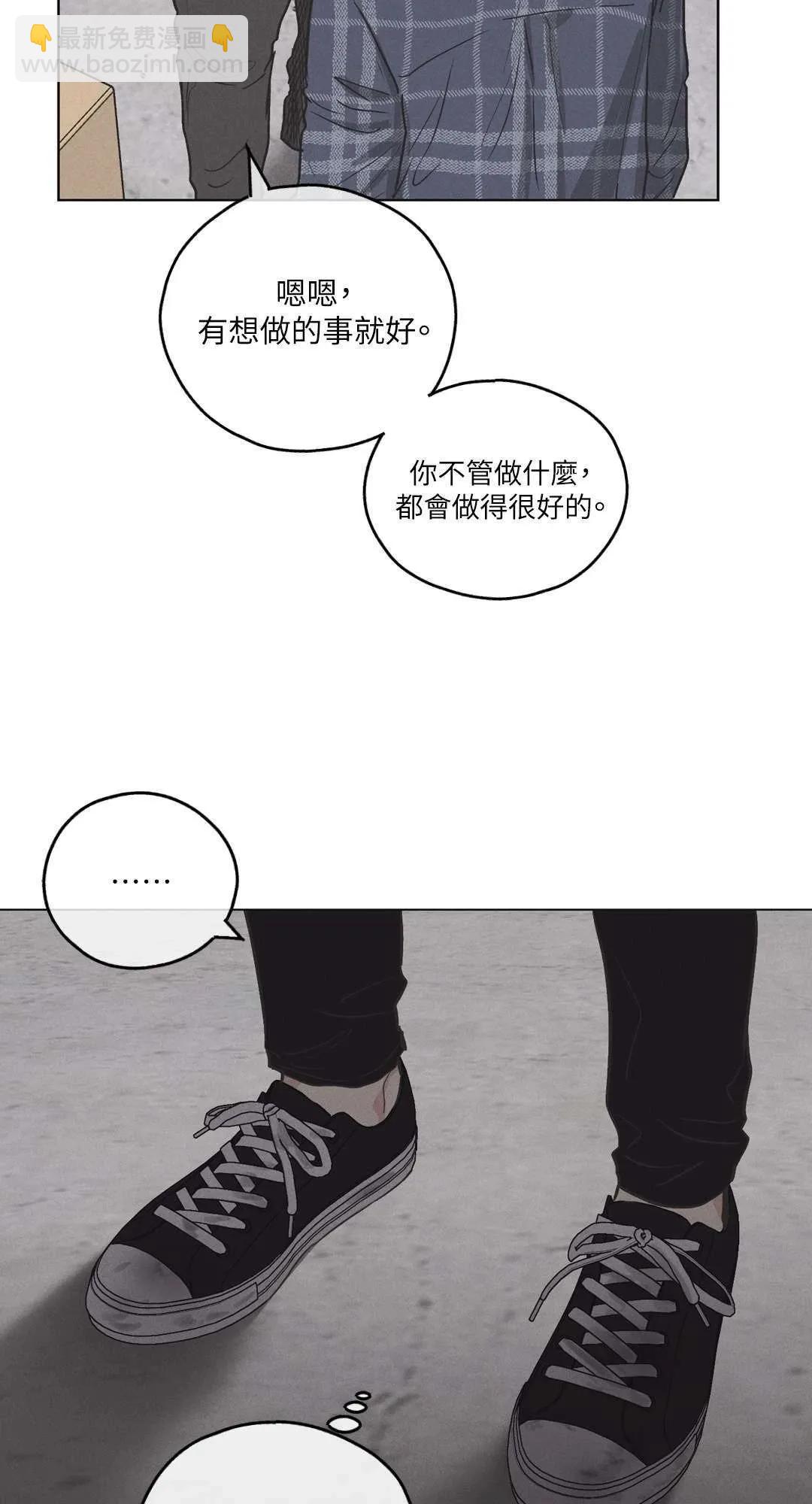 第06话36
