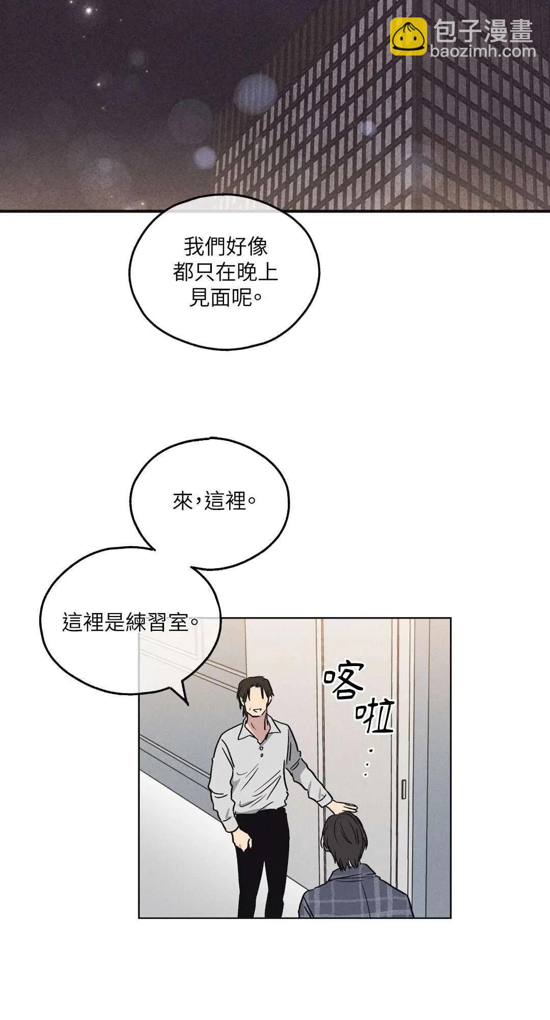 第06话38