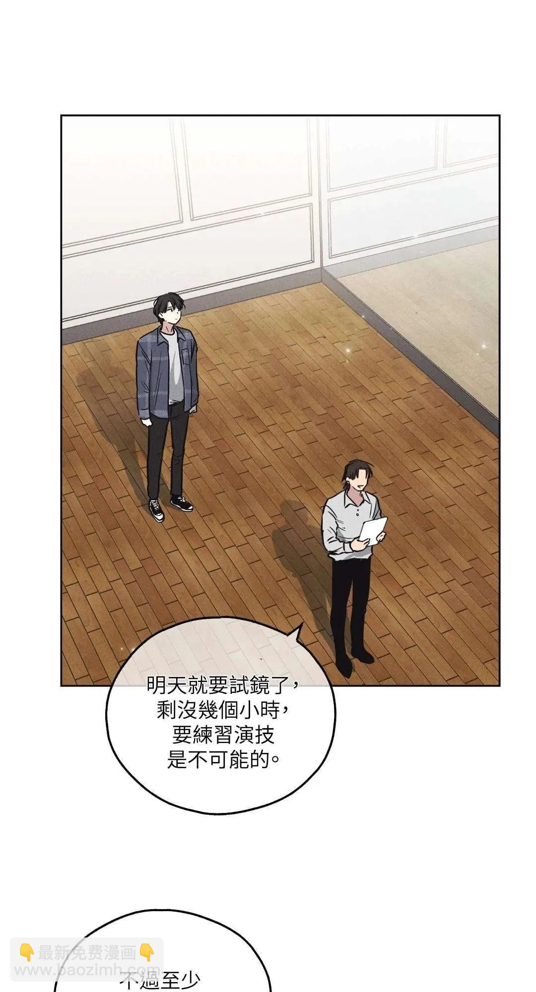 第06话39
