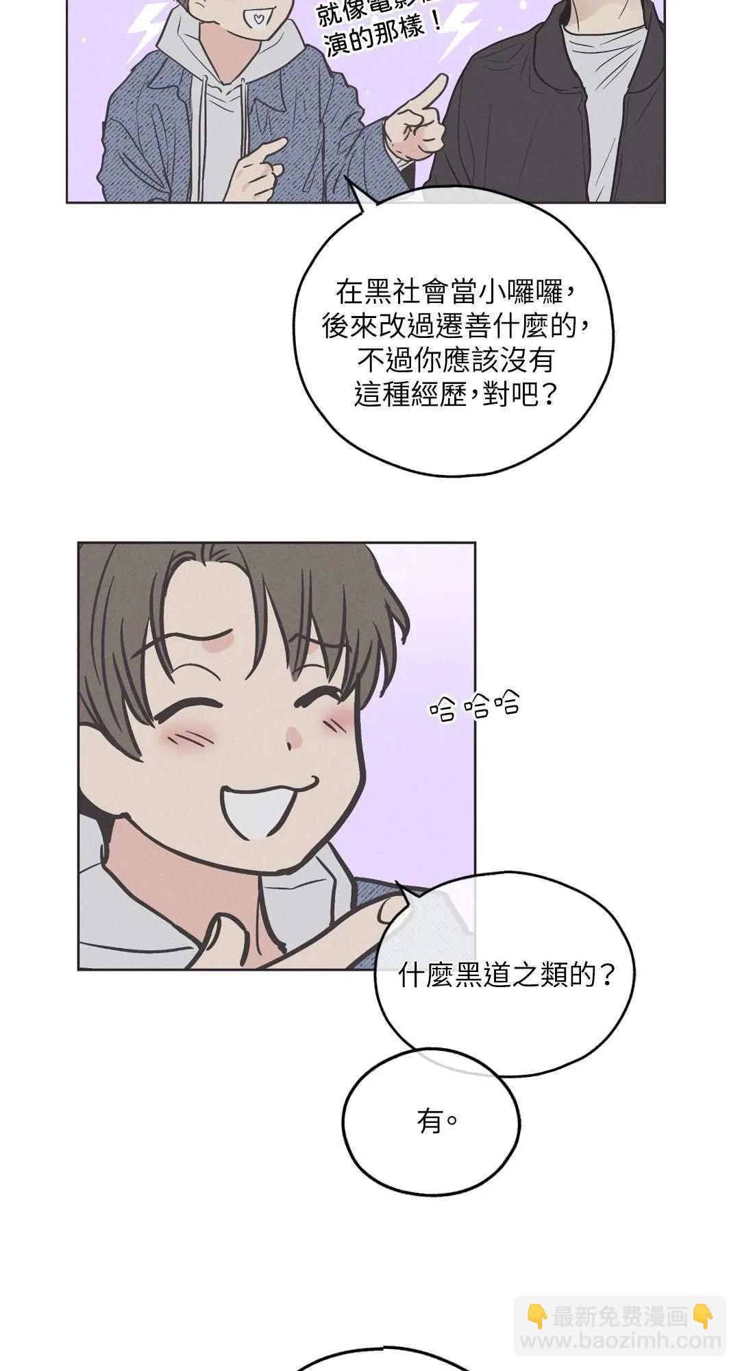 第06话4