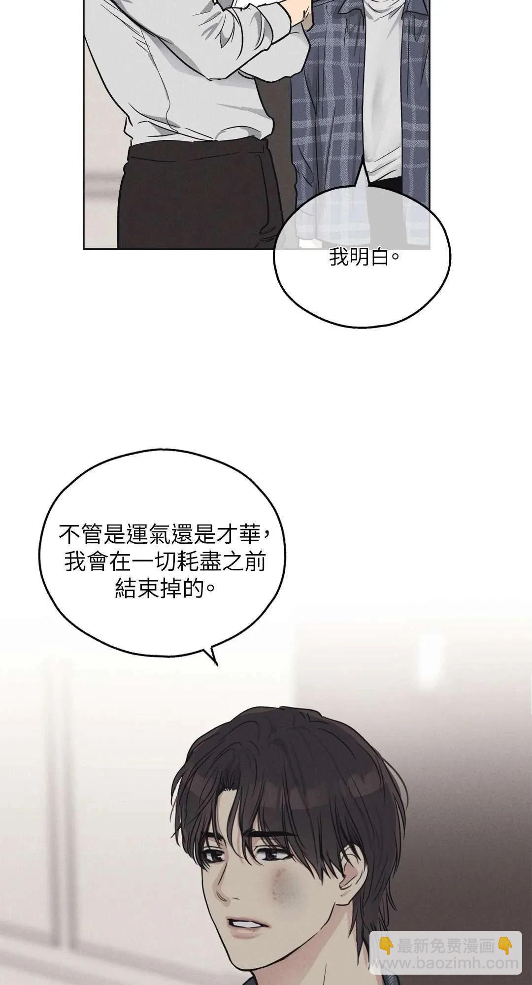 第06话42