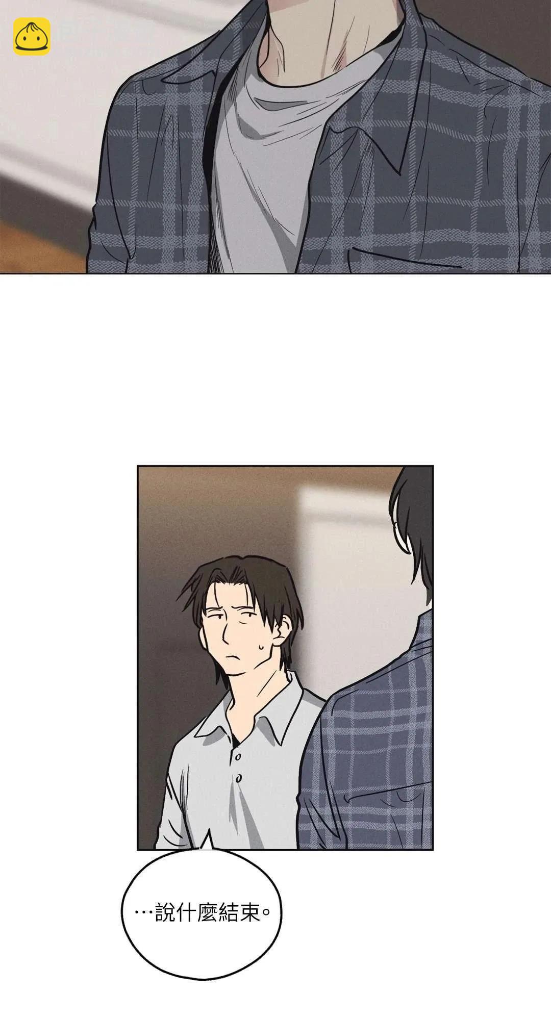 第06话43